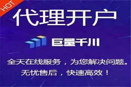案例剖析：SEM推广竞价代运营助力企业拓展业务领域