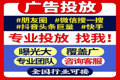 短视频信息流如何影响内容创作：以B站为例